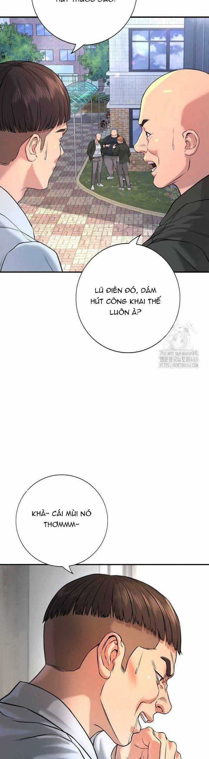 Goo Sera - Chương 3 - Trang 32