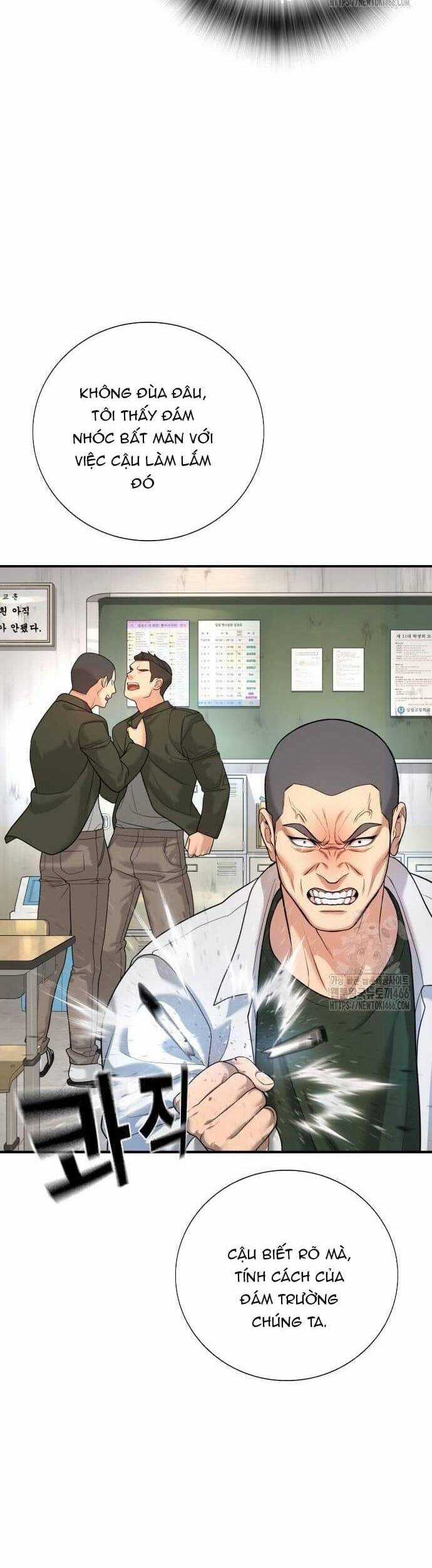 Goo Sera - Chương 3 - Trang 44