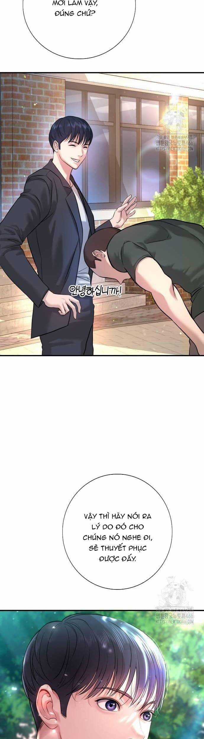 Goo Sera - Chương 3 - Trang 47