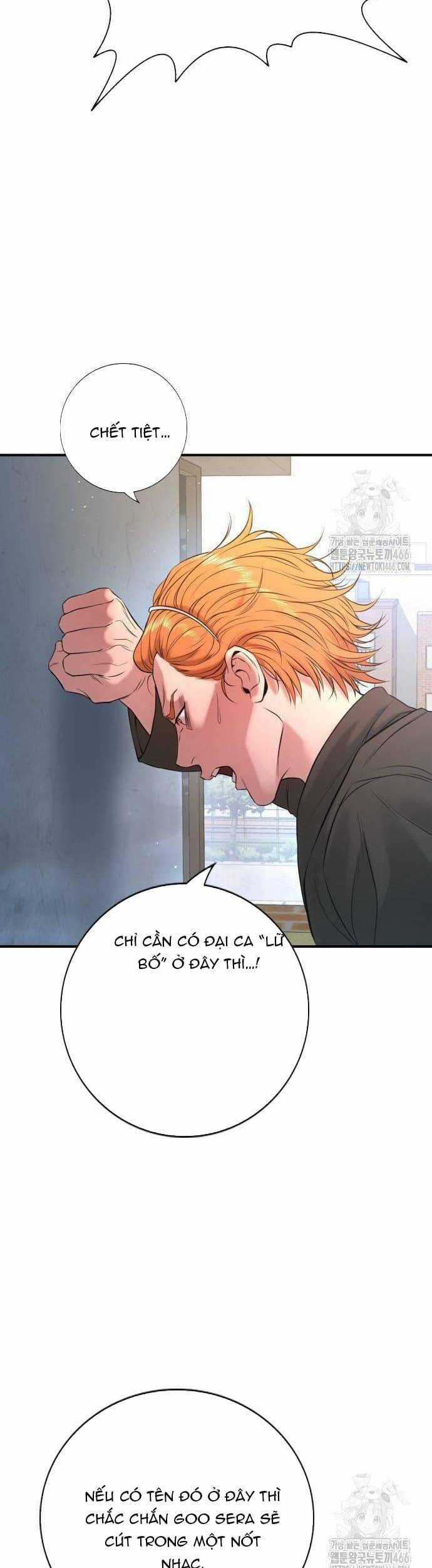 Goo Sera - Chương 3 - Trang 59
