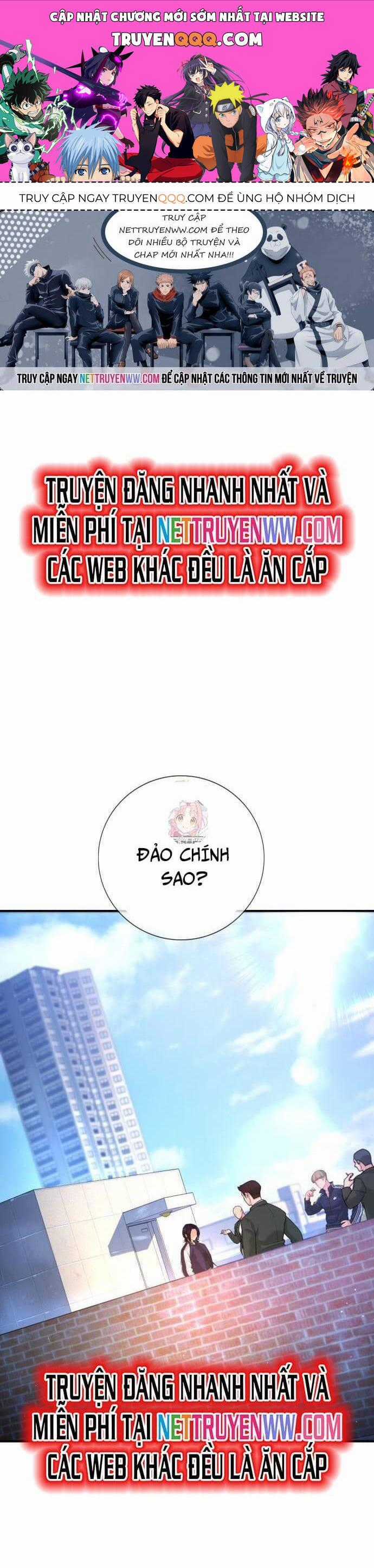 Goo Sera - Chương 4 - Trang 1