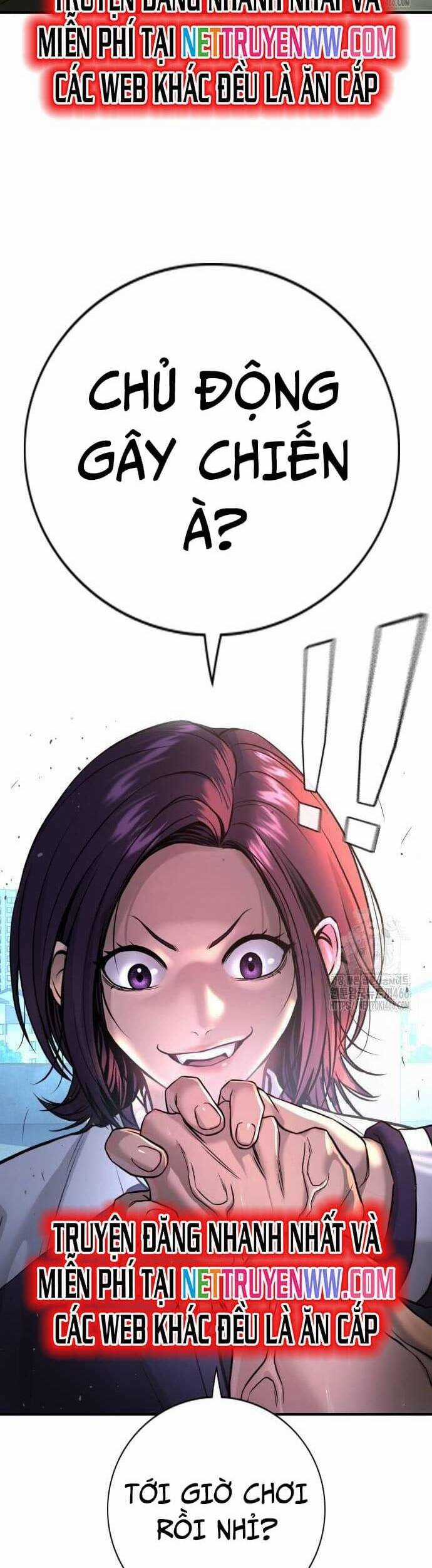 Goo Sera - Chương 4 - Trang 12