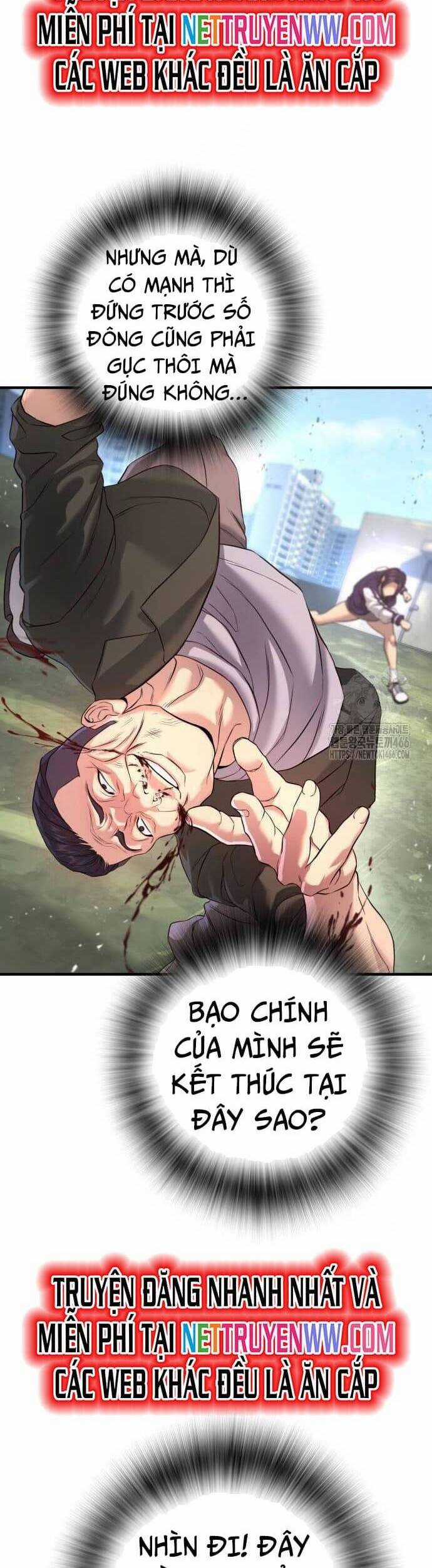 Goo Sera - Chương 4 - Trang 16