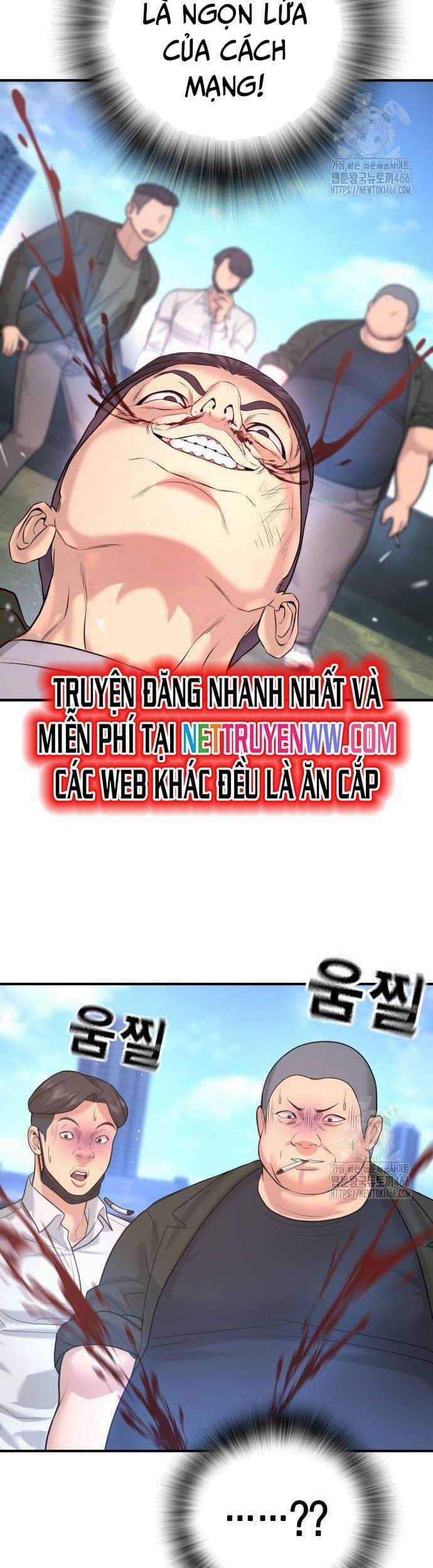 Goo Sera - Chương 4 - Trang 17