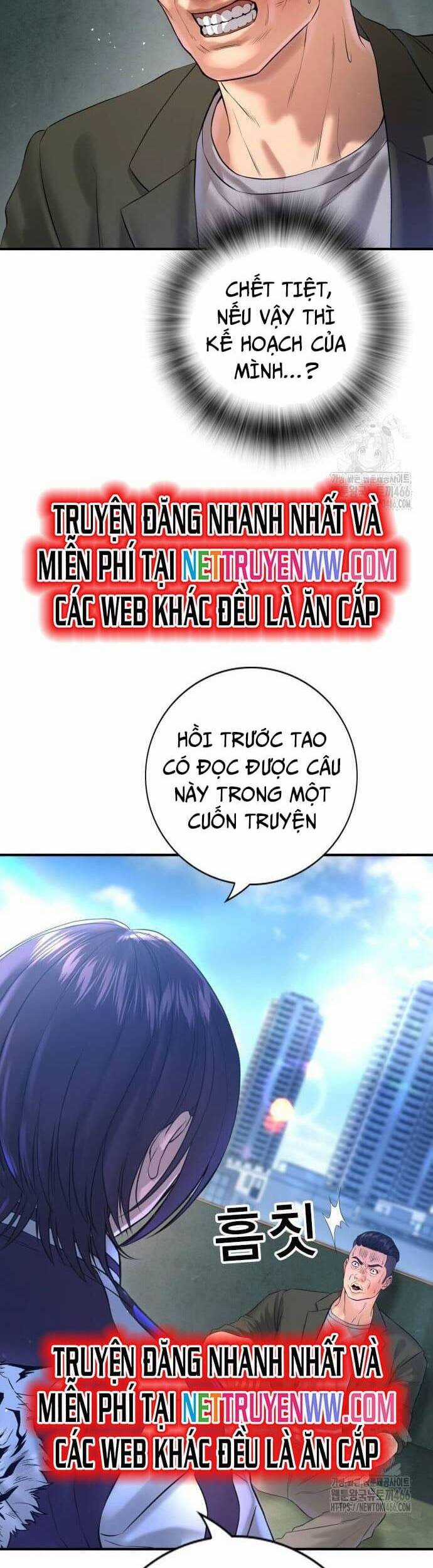 Goo Sera - Chương 4 - Trang 20