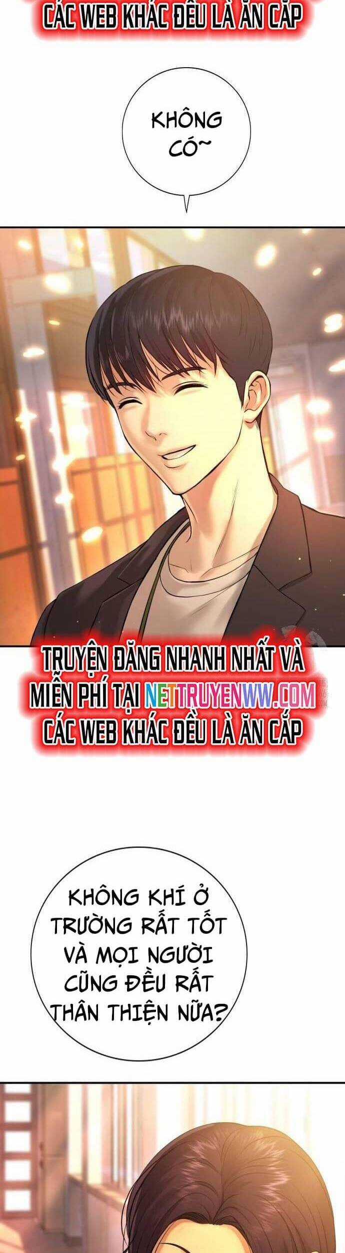 Goo Sera - Chương 4 - Trang 30