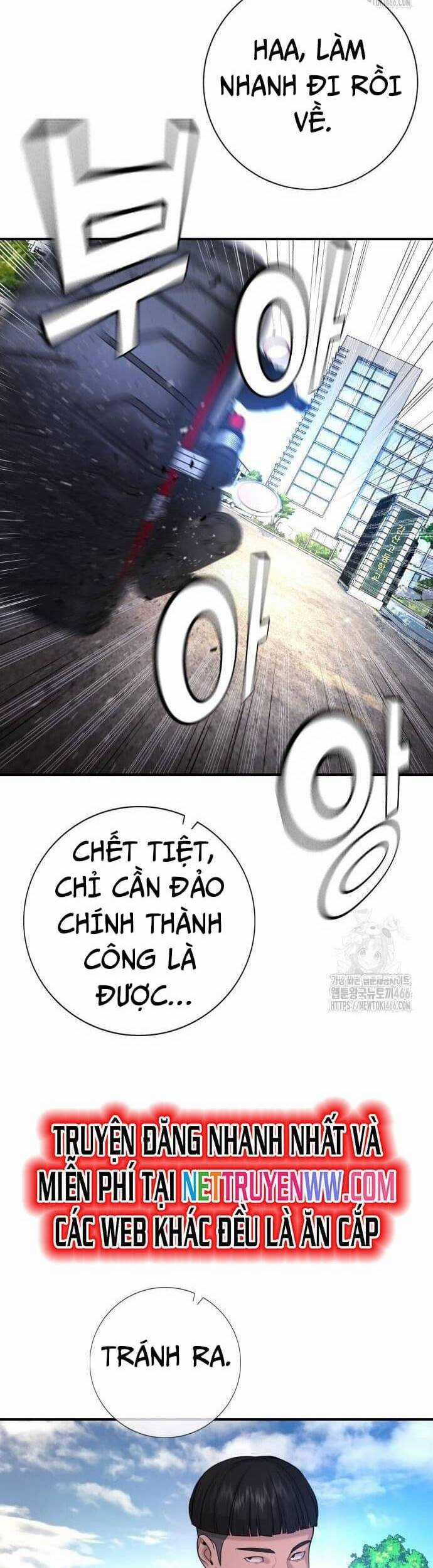 Goo Sera - Chương 4 - Trang 44