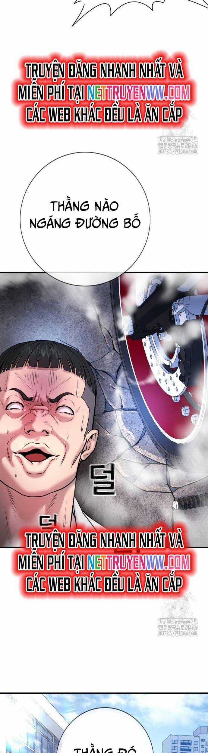 Goo Sera - Chương 4 - Trang 47