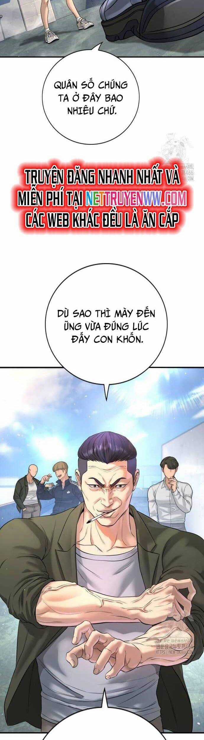 Goo Sera - Chương 4 - Trang 6