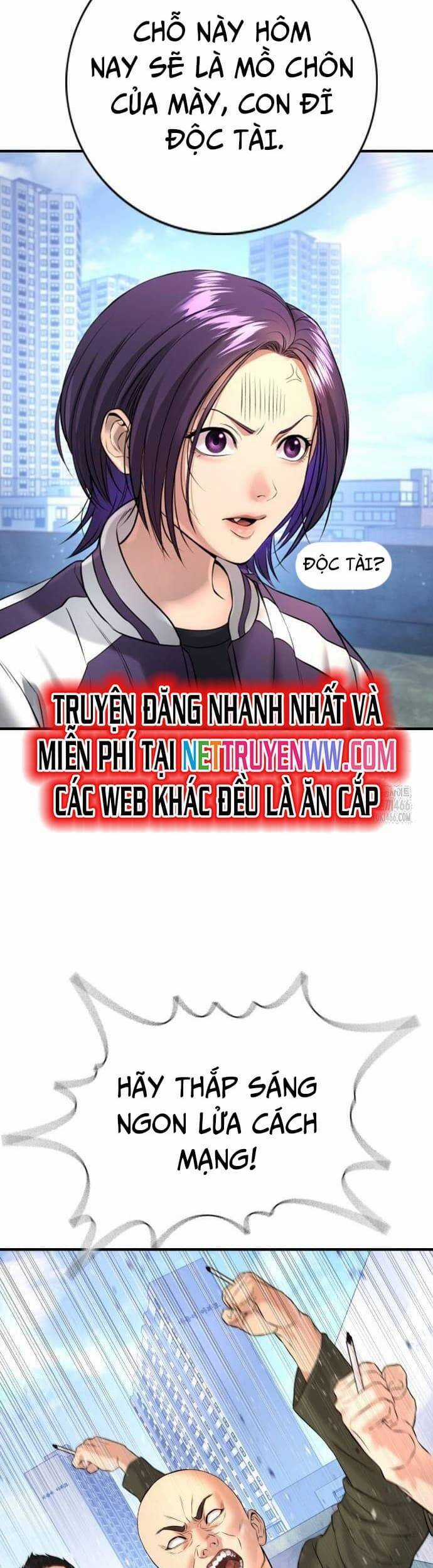 Goo Sera - Chương 4 - Trang 7