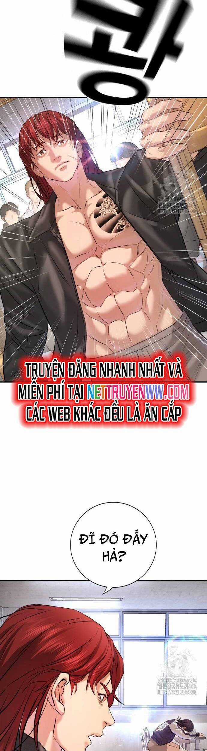 Goo Sera - Chương 4 - Trang 61