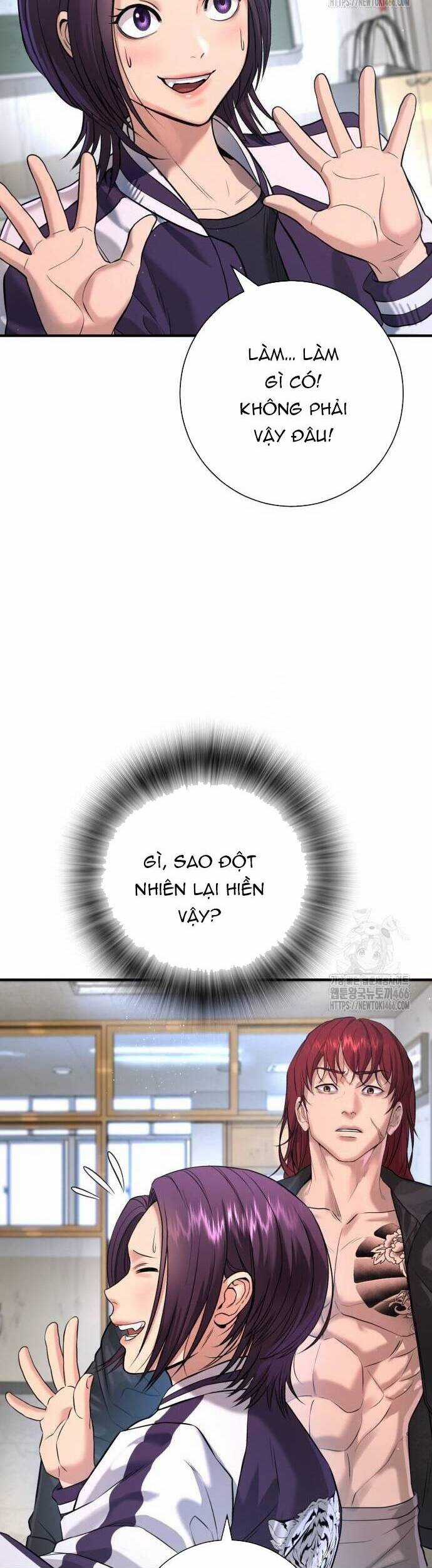 Goo Sera - Chương 5 - Trang 12