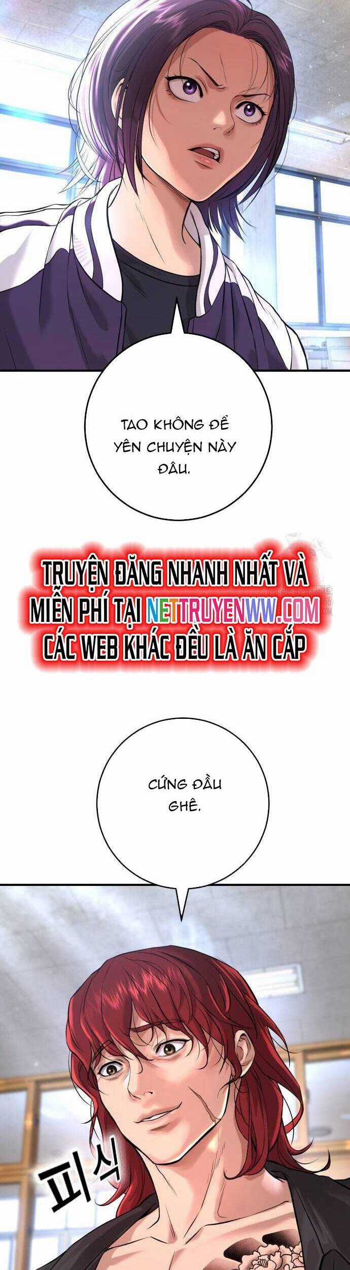 Goo Sera - Chương 5 - Trang 16