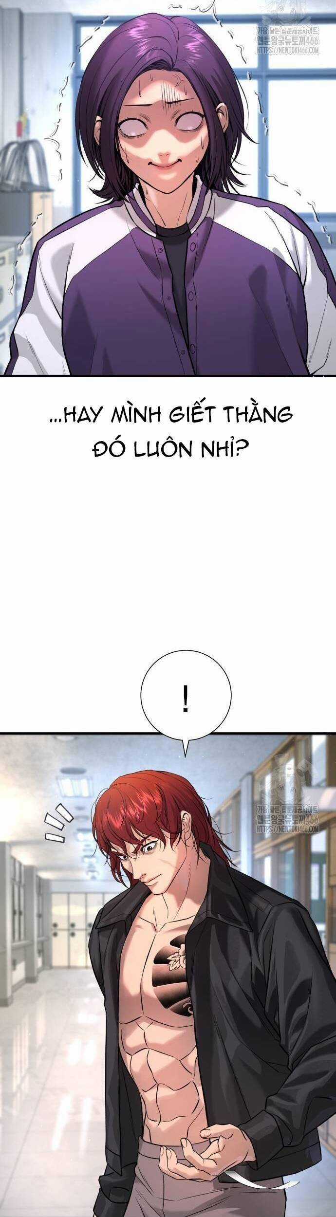 Goo Sera - Chương 5 - Trang 19