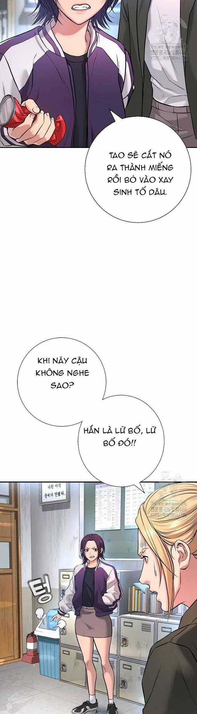 Goo Sera - Chương 5 - Trang 26