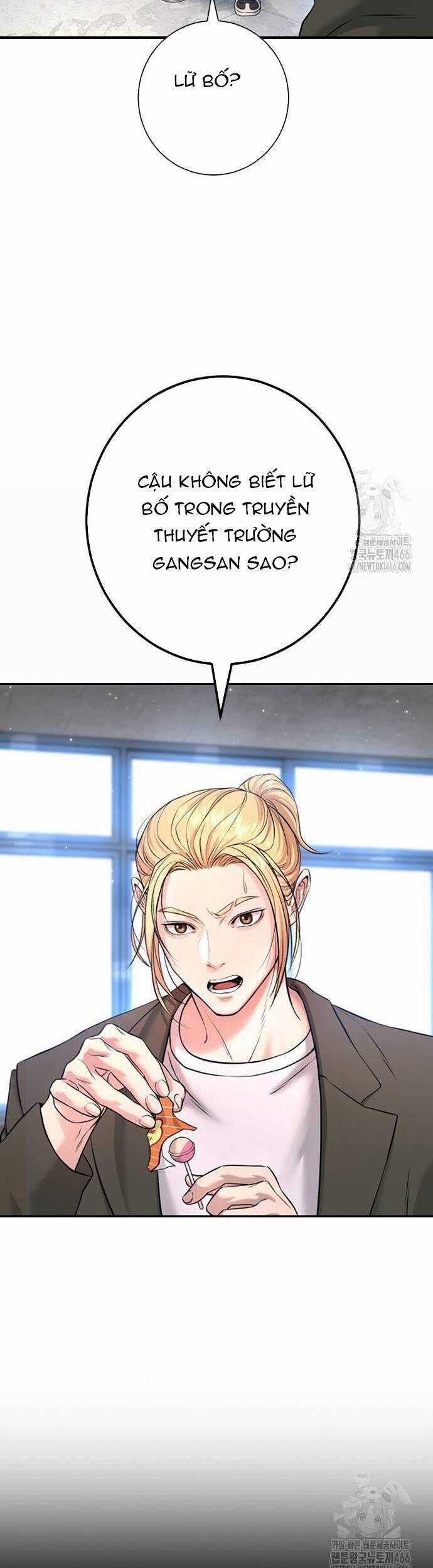 Goo Sera - Chương 5 - Trang 27