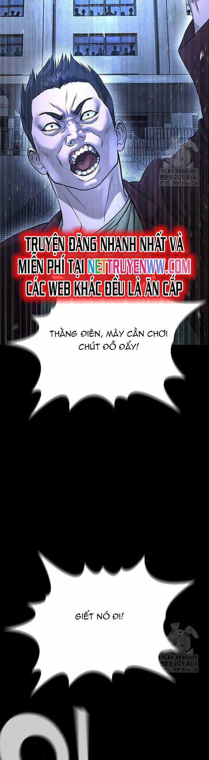 Goo Sera - Chương 5 - Trang 38