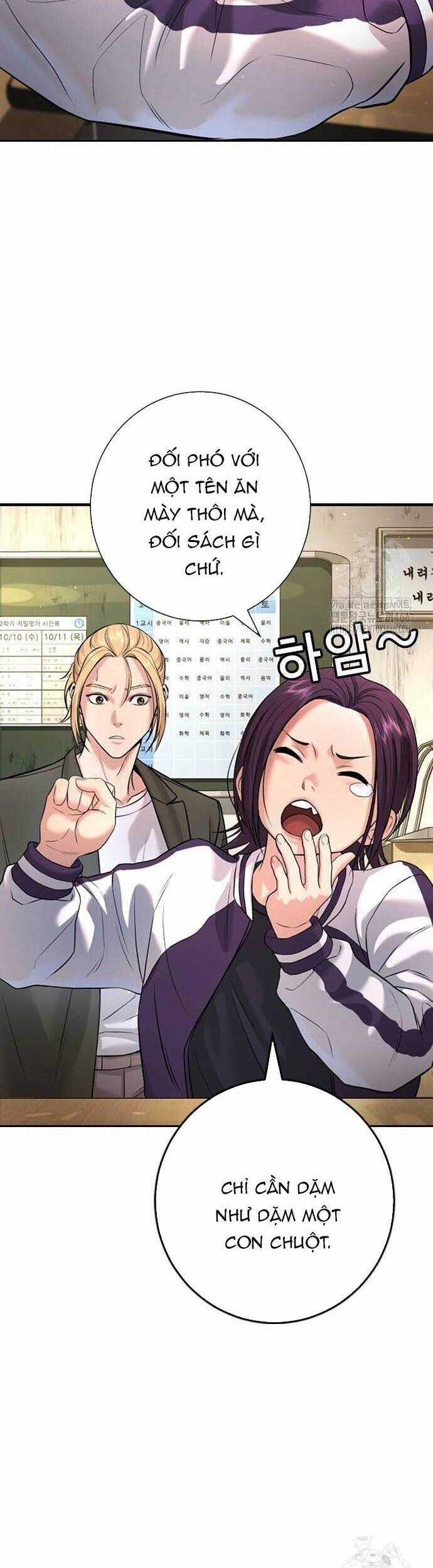 Goo Sera - Chương 5 - Trang 50