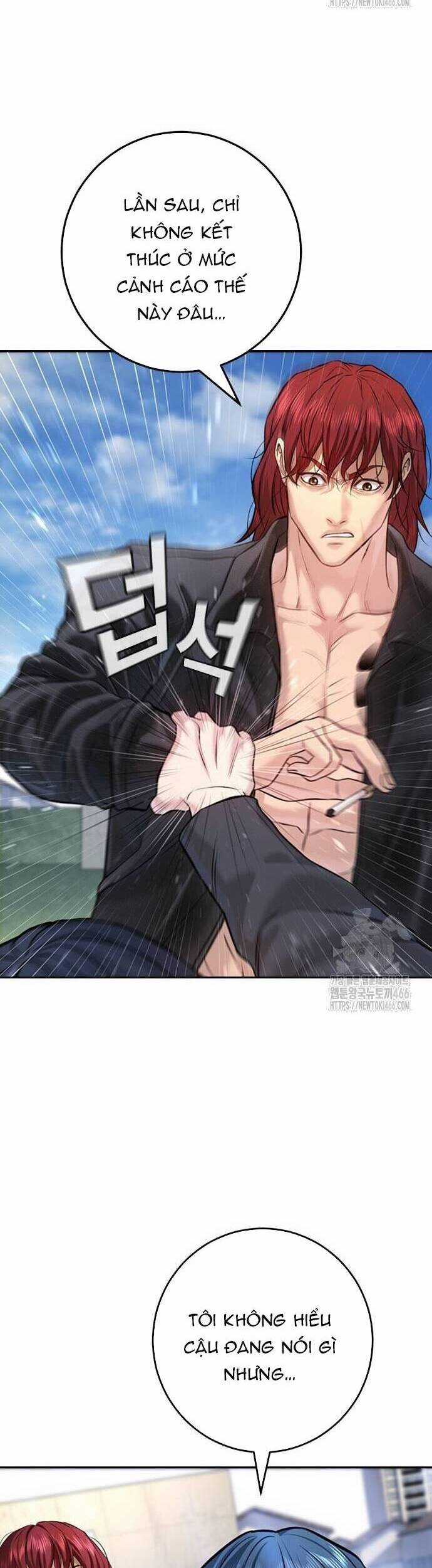 Goo Sera - Chương 5 - Trang 60