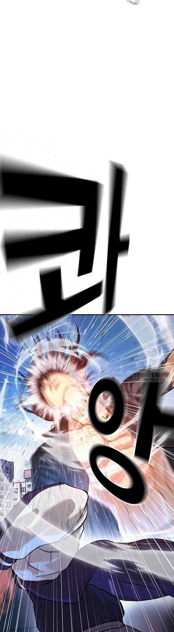 Goo Sera - Chương 5 - Trang 69