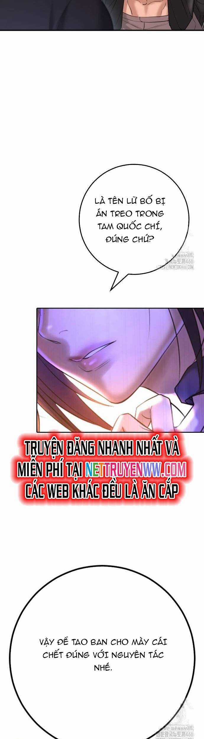 Goo Sera - Chương 6 - Trang 11