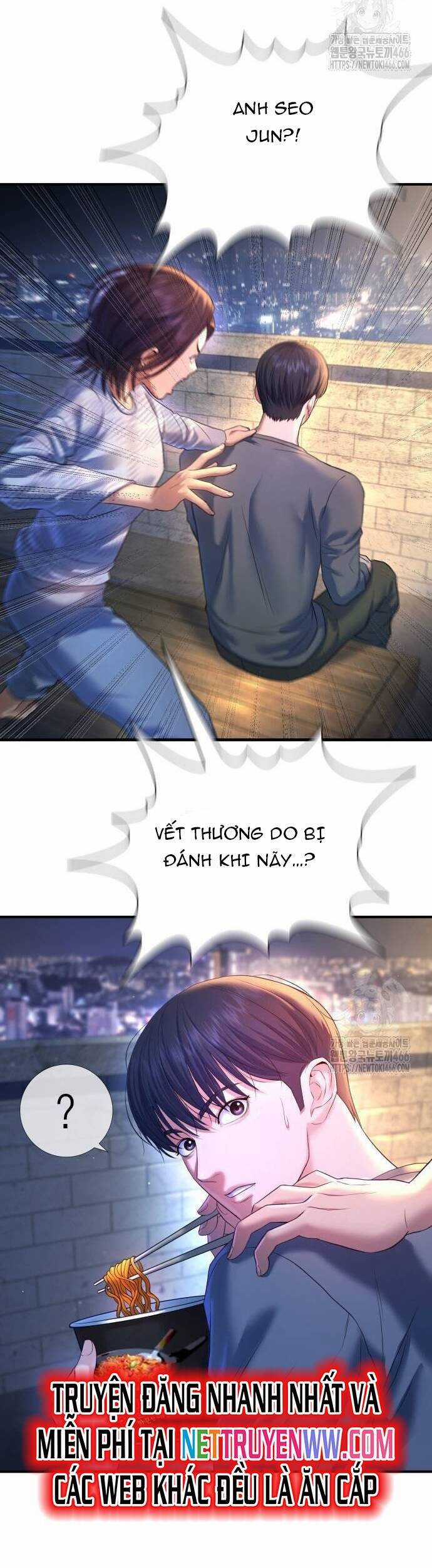 Goo Sera - Chương 6 - Trang 19