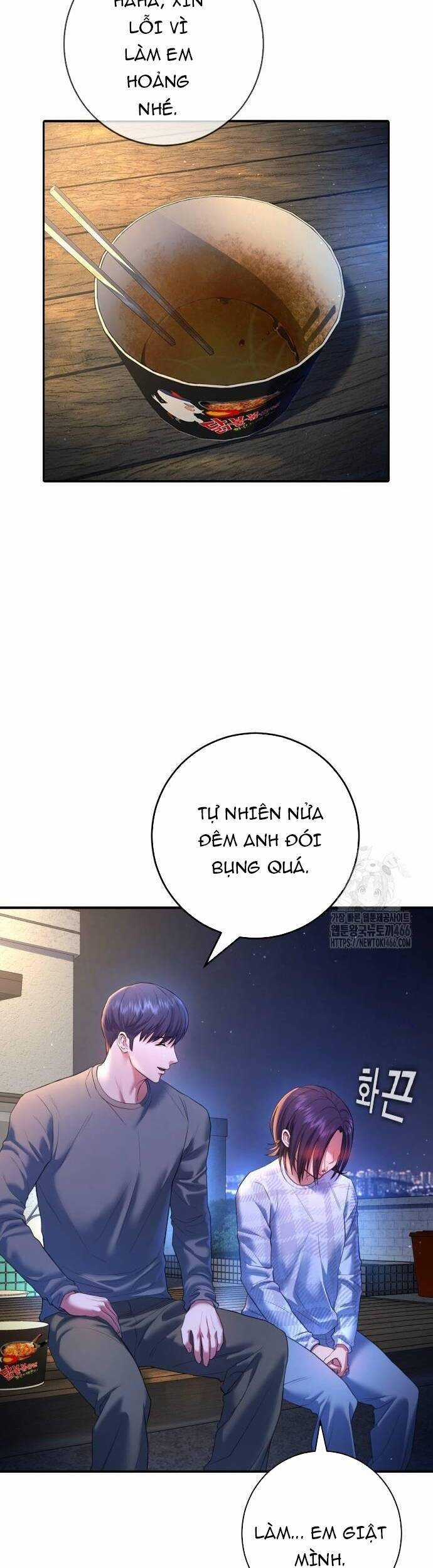 Goo Sera - Chương 6 - Trang 21