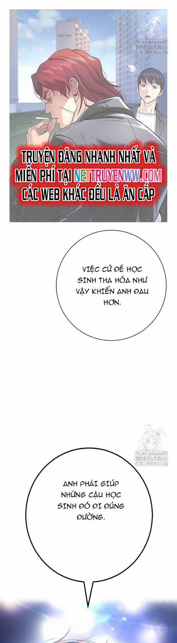 Goo Sera - Chương 6 - Trang 26