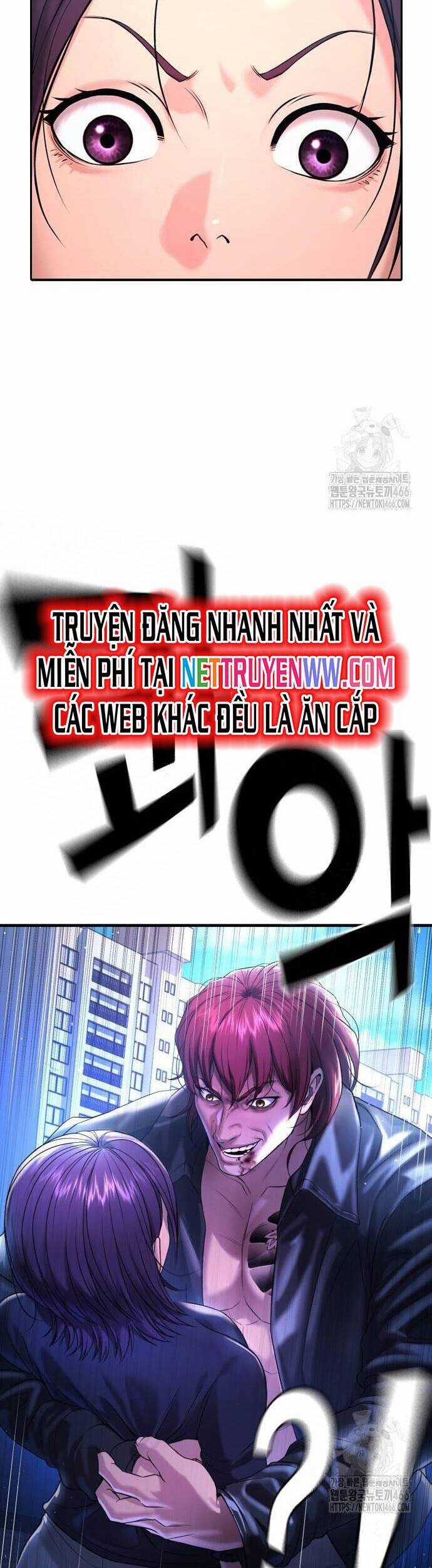 Goo Sera - Chương 6 - Trang 4