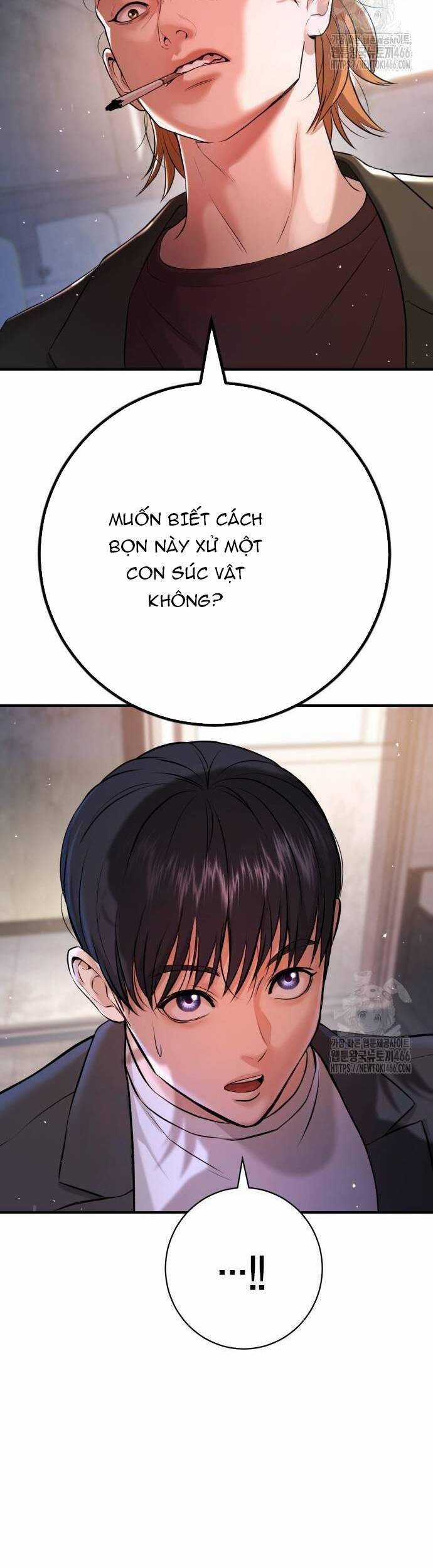 Goo Sera - Chương 6 - Trang 35