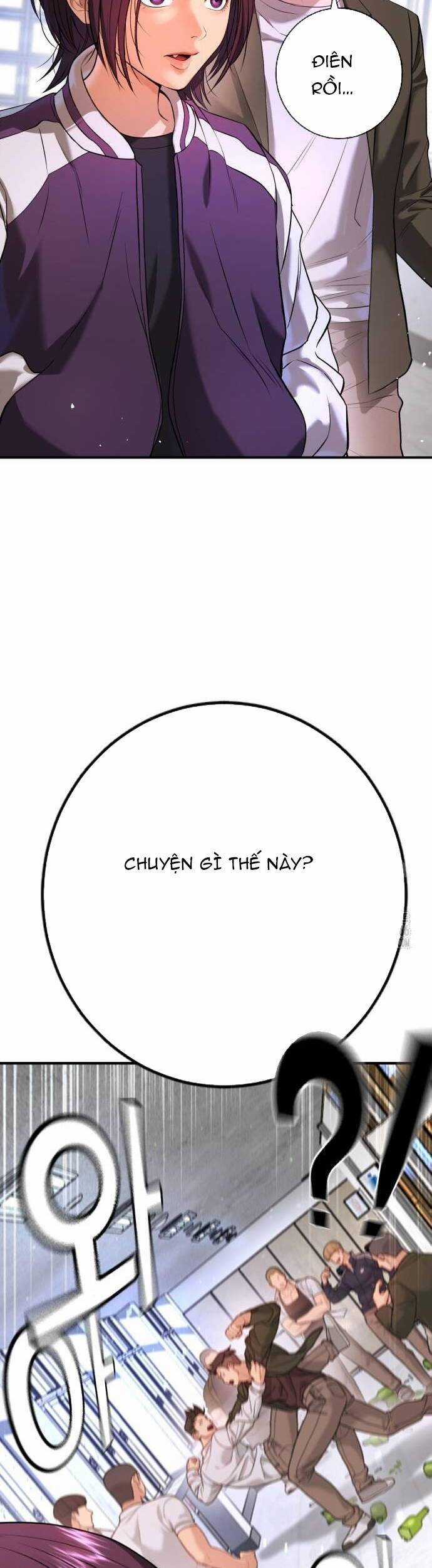 Goo Sera - Chương 6 - Trang 37