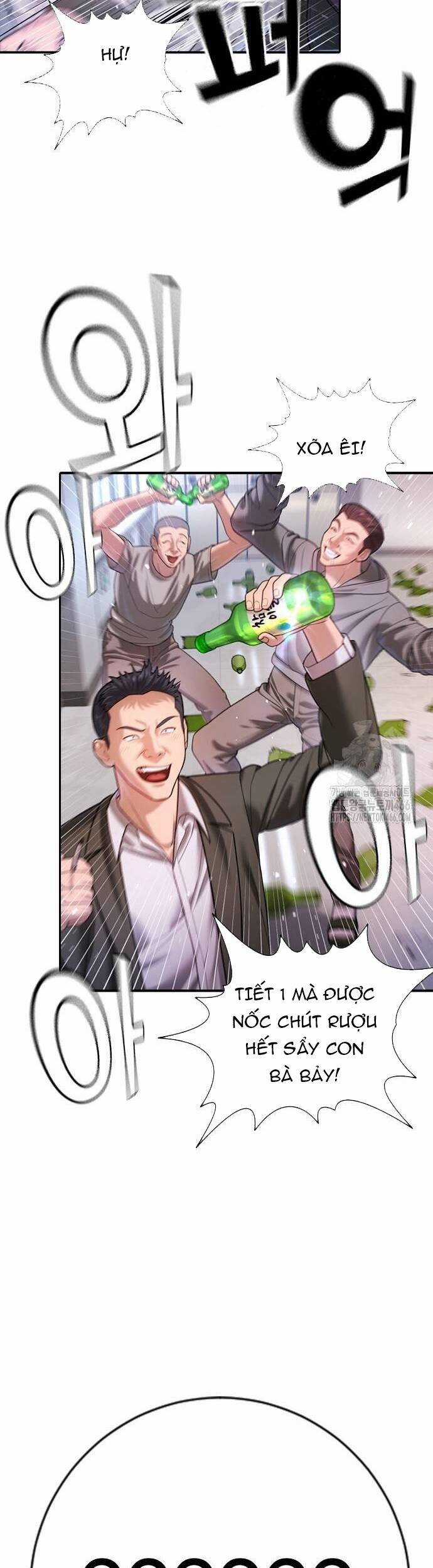 Goo Sera - Chương 6 - Trang 39