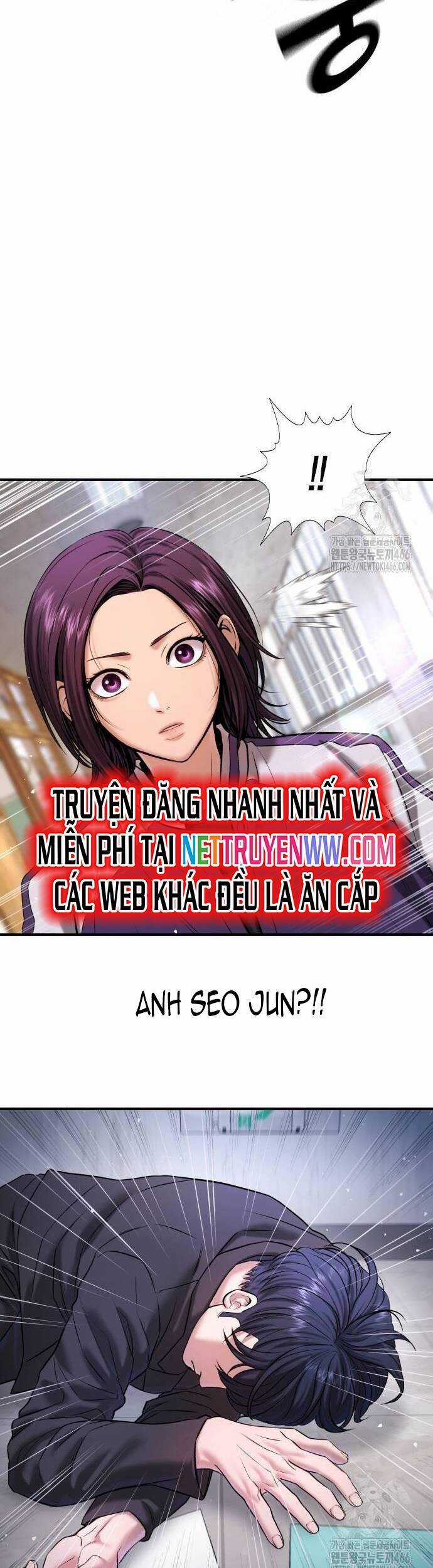 Goo Sera - Chương 6 - Trang 43