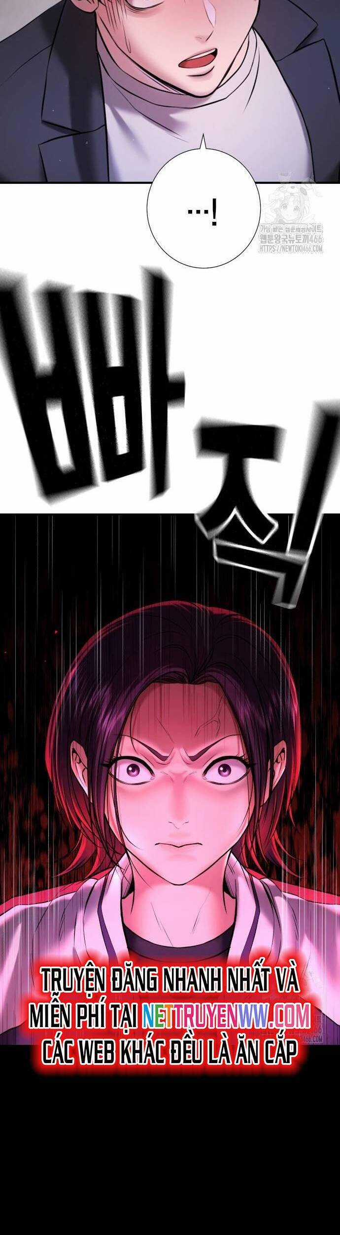 Goo Sera - Chương 6 - Trang 47