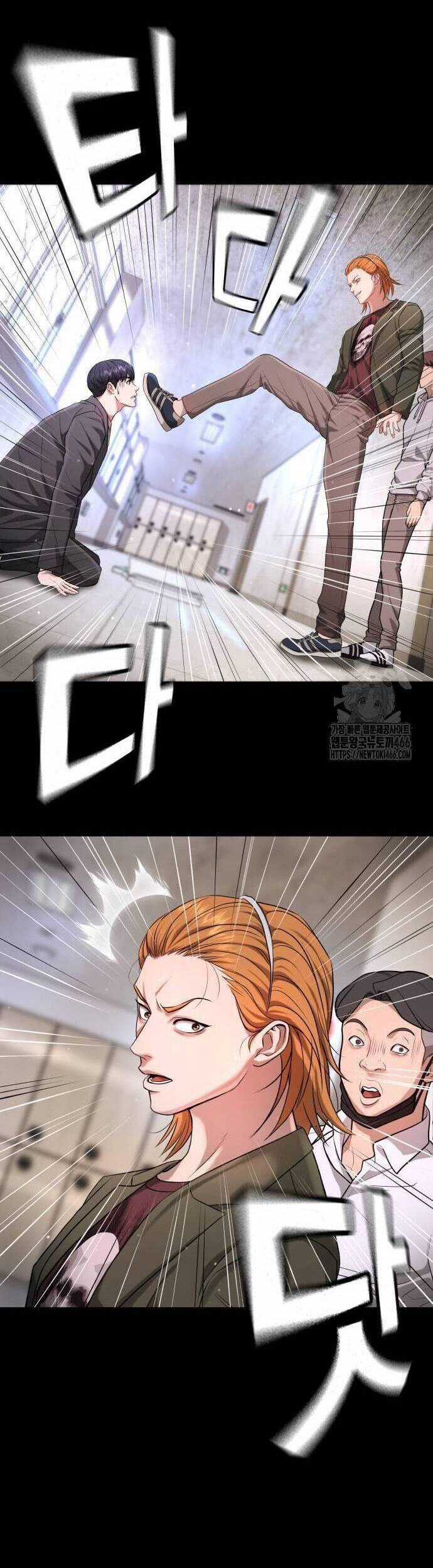 Goo Sera - Chương 6 - Trang 48