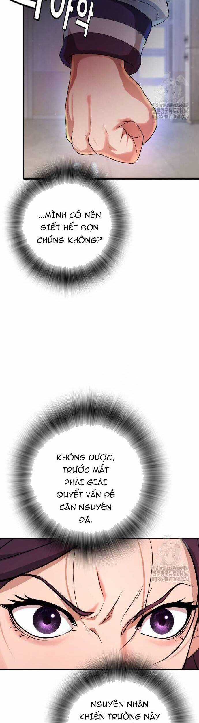 Goo Sera - Chương 6 - Trang 56