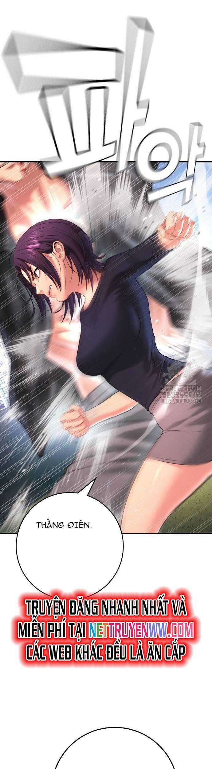 Goo Sera - Chương 6 - Trang 7