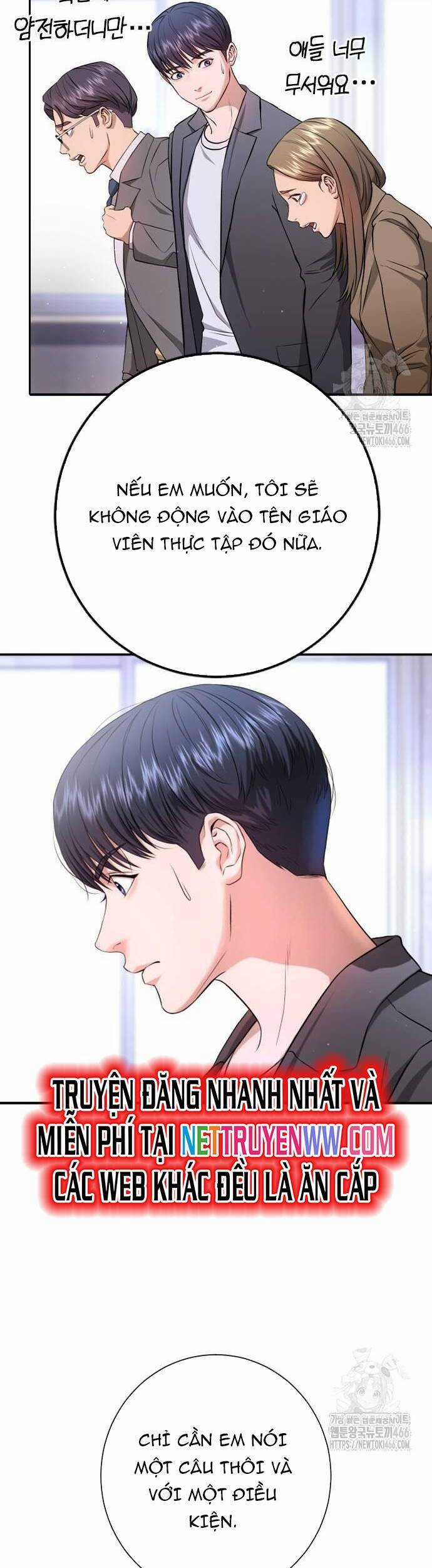 Goo Sera - Chương 6 - Trang 61