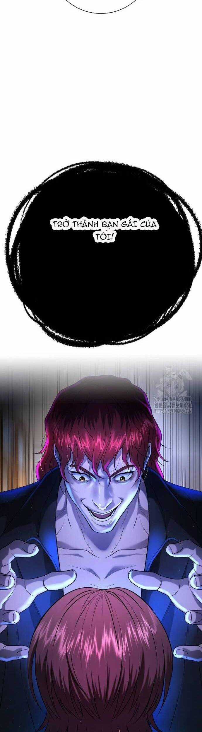 Goo Sera - Chương 6 - Trang 62