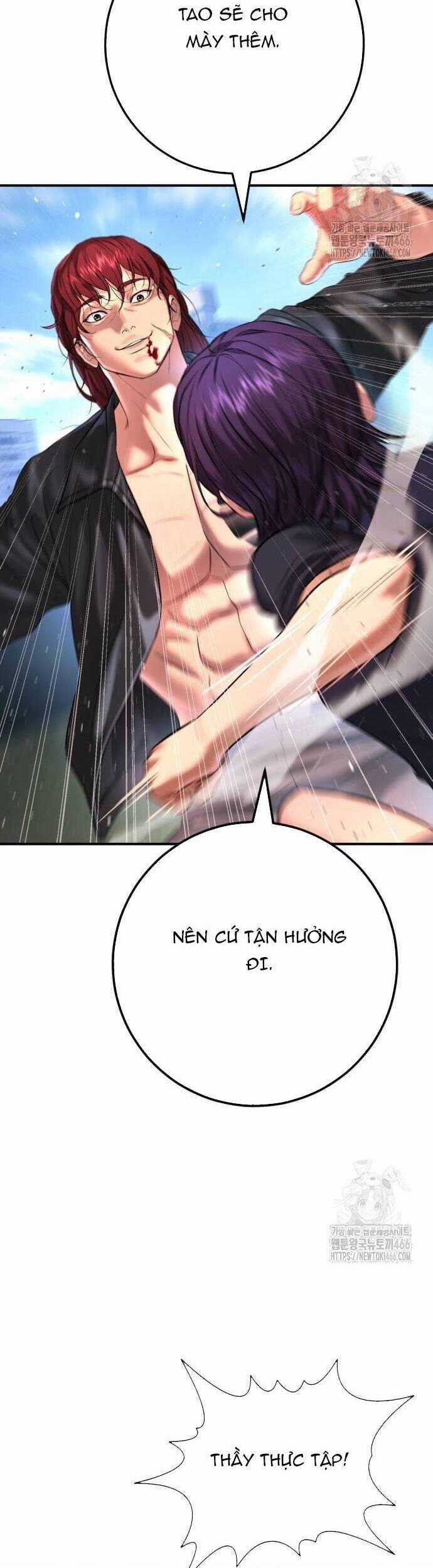 Goo Sera - Chương 6 - Trang 8