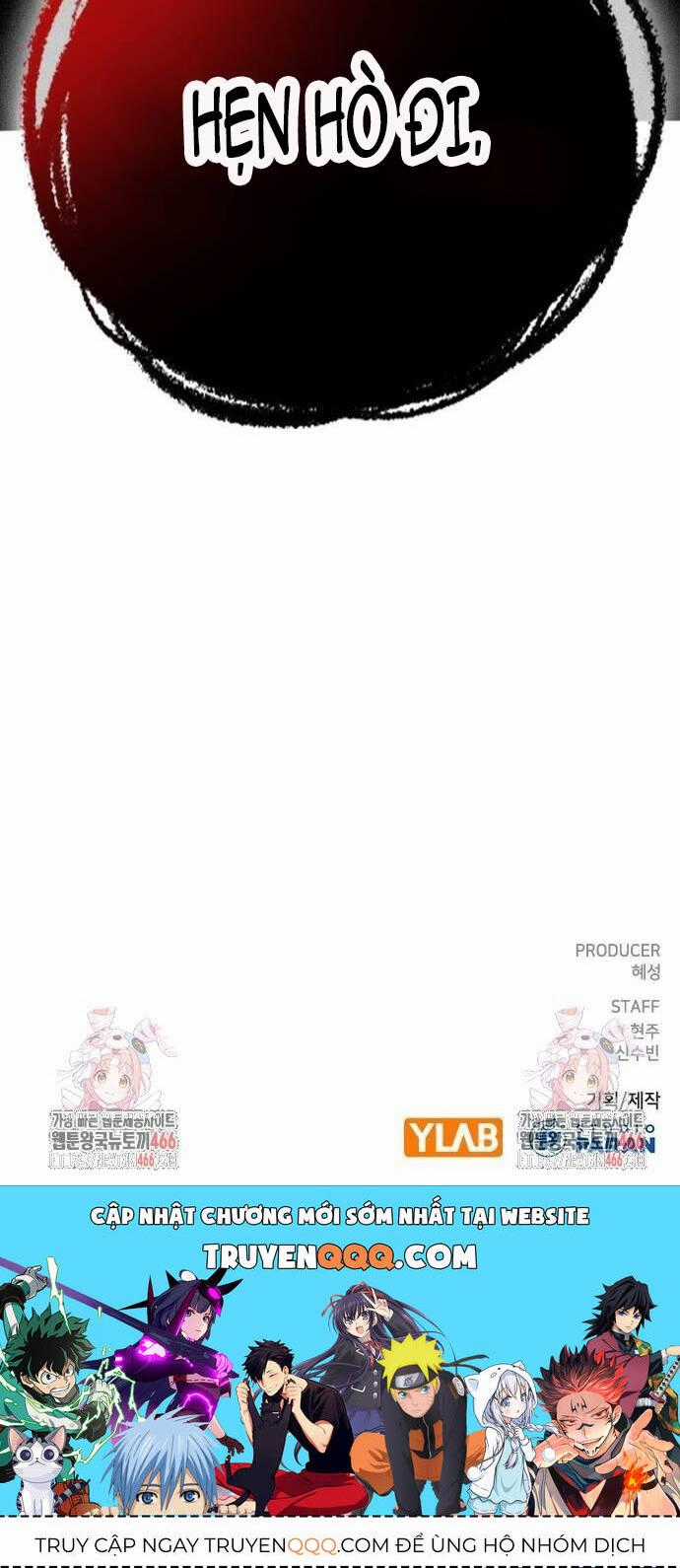 Goo Sera - Chương 6 - Trang 71