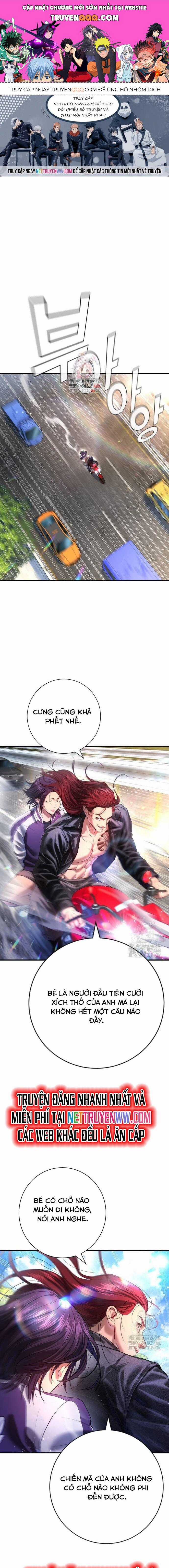 Goo Sera - Chương 7 - Trang 1