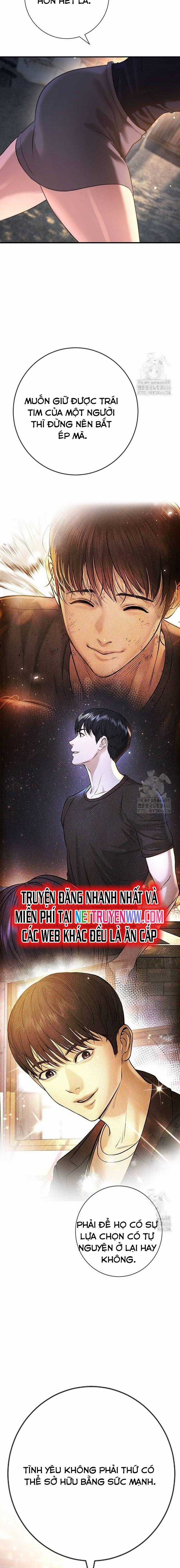 Goo Sera - Chương 7 - Trang 28