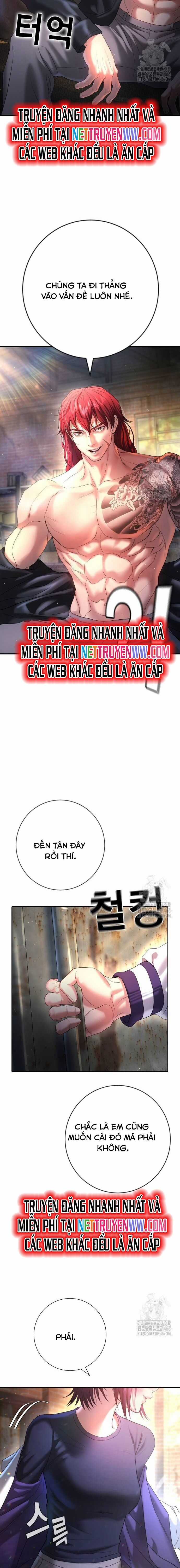 Goo Sera - Chương 7 - Trang 5