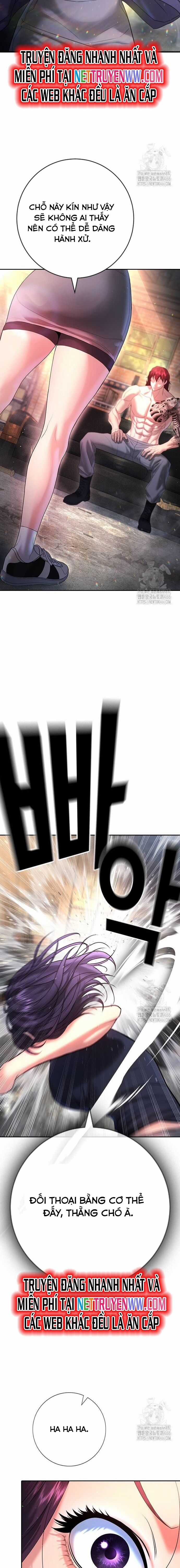 Goo Sera - Chương 7 - Trang 6