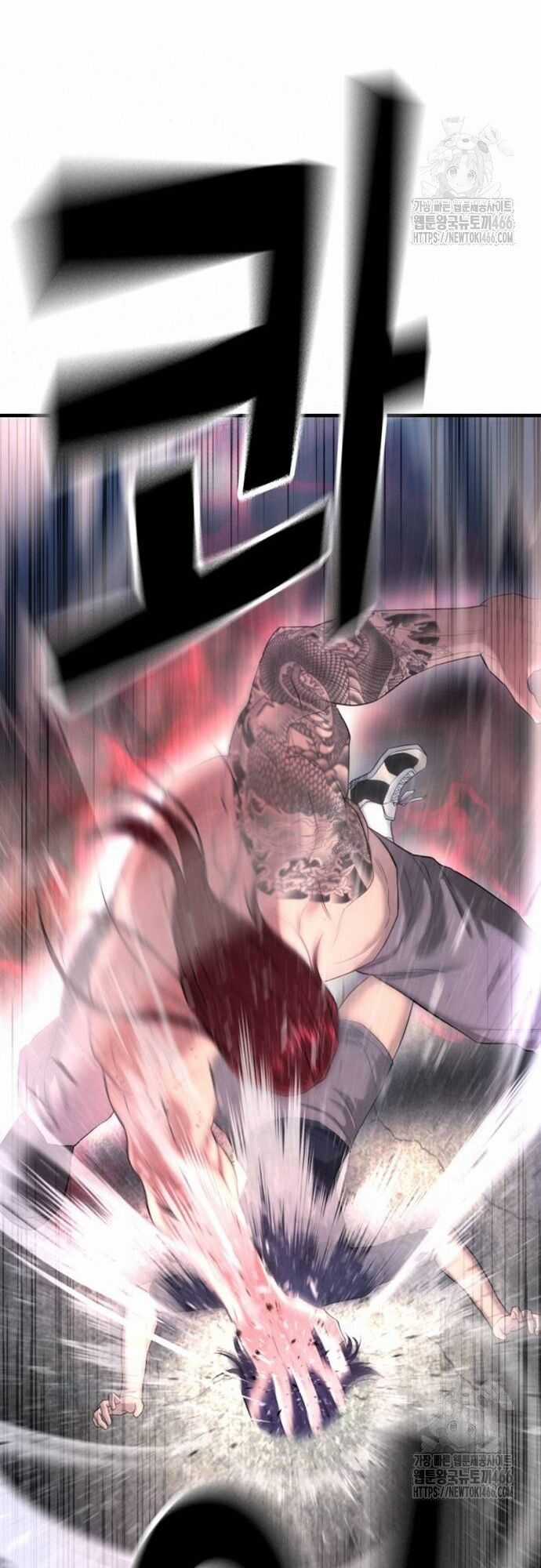 Goo Sera - Chương 8 - Trang 18