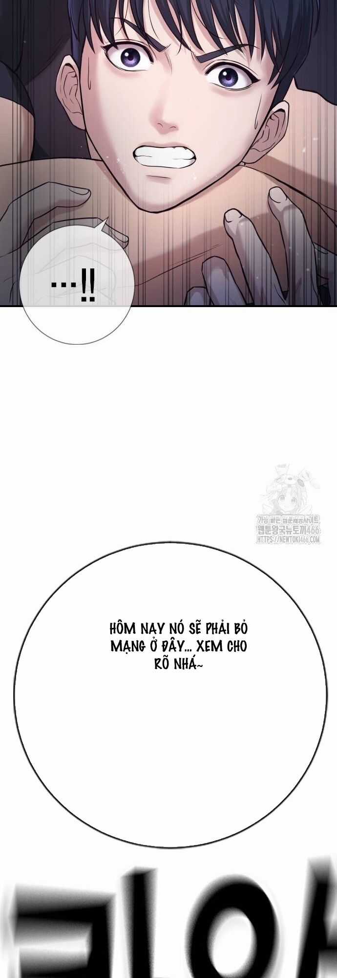 Goo Sera - Chương 8 - Trang 24