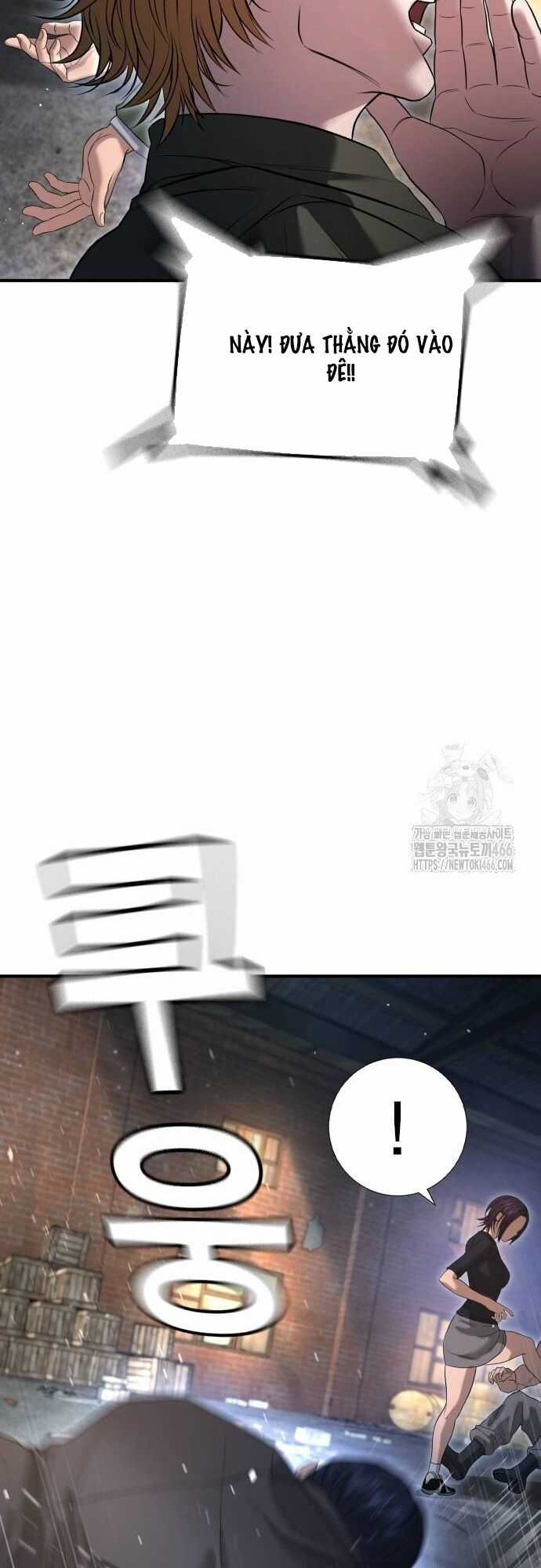 Goo Sera - Chương 8 - Trang 8