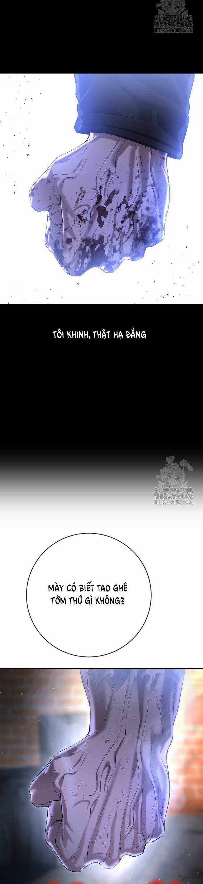 Goo Sera - Chương 9 - Trang 16