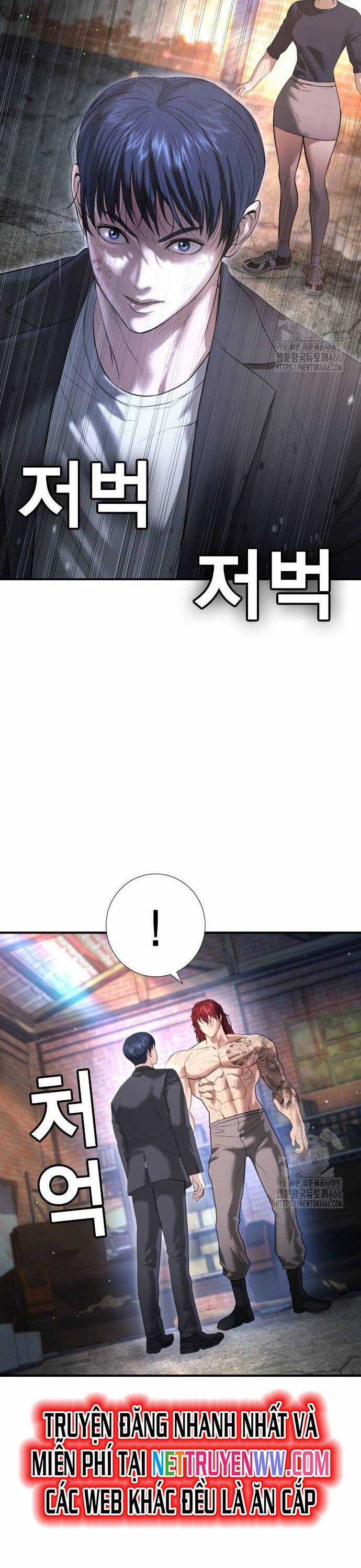 Goo Sera - Chương 9 - Trang 27